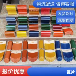 300*400�մ������� ��� ������ ��ũ��ɷ�����