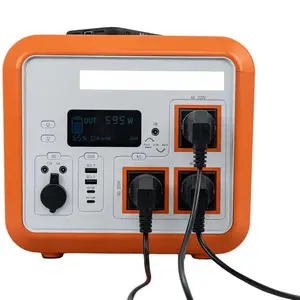 DF��������ֻ�̫���ܳ��600W�ƶ����ܺ󱸱�Я��Դ ��OEM