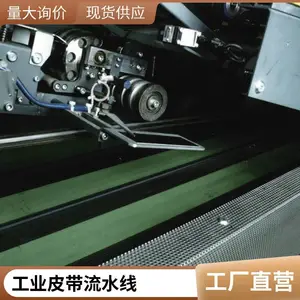 ����ī��PU���ʹ��ƹ���ĥ���и�С��ĥɰƽ�����ʹ��͹�ҵƤ��