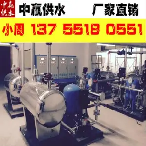 �������ܻ��˻��������ϵͳ��Ƶ��ˮƷ��