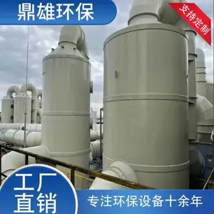 ��ɽpp��ʽ������ ���᷿���������豸 �����ַ۳�����ϴ����
