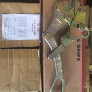 HARU台湾鑫辉3T多用卡线器S-3000CL