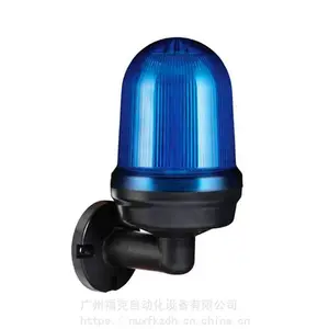 ��ӦQ-light������S80AL-12/24��װLED����/�����źŵ�