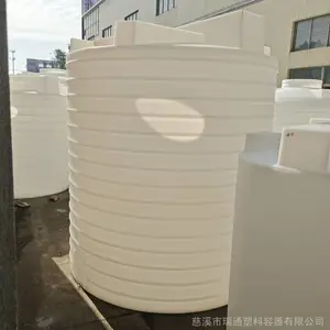 ��Ӧ���ϼӺ�15��ˮ�� ��ҵ����ȴˮ����� ����ϩˮ��
