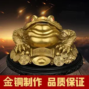 金属工艺品定做 铜制品铜制工艺品 金属摆件