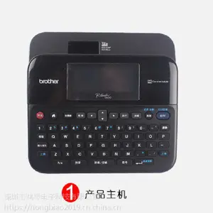 �ֵܵ��Ա�ǩ��PT-D600�Զ����д�ӡ��