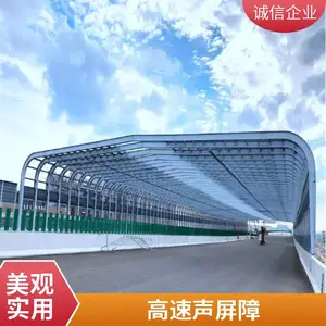 �����ٹ�·������ �յ��������ǽ���⹤��������