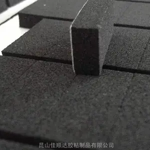 工厂批发CR泡棉密封垫圈,黑色NBR泡棉隔热,XPE橡塑泡棉缓冲压