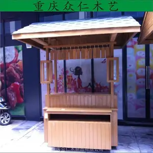 自贡公园樟子松售货车 实木保安亭 防腐木治安亭施工安装 众仁木艺