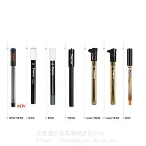 Orion奥立龙9157BNMD探头三合一pH电极含ATC温度补偿热电极