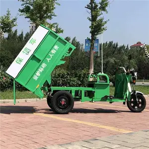 ���๩ӦС�͵綯���˳�����������ת�˳� ����Դ������ж��