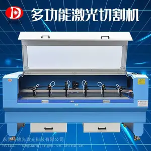 1610双头激光切割机 皮革无纺布激光裁切 婚纱礼服切割