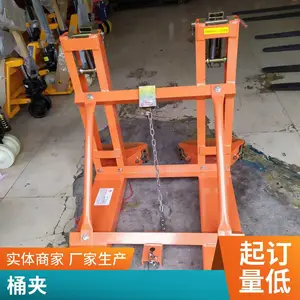 ��Ӧ��Ͱ���˳� ����Ͱ��Ͱӥ��о߿��Ͽ���