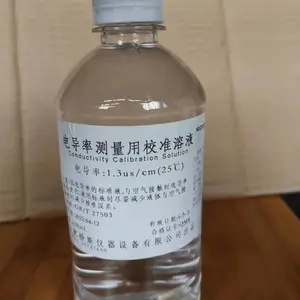 谱研1.3us/cm电导率标准溶液