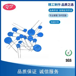 压敏电阻10D471K直插10MM电压470V无铅环保一站式销售