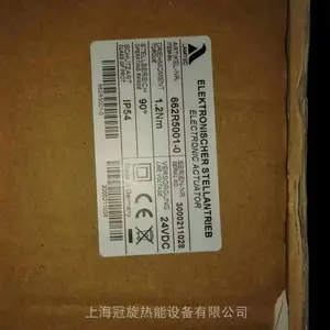 销售662R5001-0伺服马达1.2Nm风门执行器LAMTEC蓝姆泰克