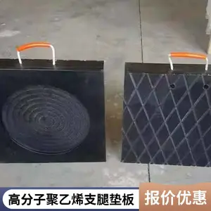 ���³����͸�ʴ����ϩ��Ƭ����ϩ��·��۶�ϩ���ϰ���ĥ��������ĥ�����ģѹ�����Ƴ�