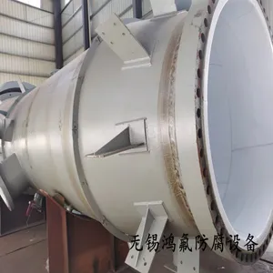 内衬聚四氟乙烯喷淋塔衬PTFE反应釜紧衬四氟贮液罐