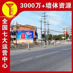 ����ǽ����,�������ǽ����Ϳ���,������·��ȫ�����ȫ