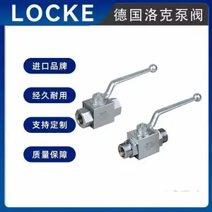 ���ڸ�ѹ����� �ṹ�� �������� �¹����Ʒ�� LOCKE