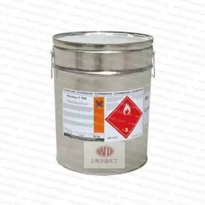 �ձ����HAMATITE���۽�A-1104-B-UN���Ա�ϩ����֬