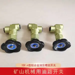 YSF-4铝合金液压螺旋开关检测管路压力 煤矿油路截止阀矿山机械用