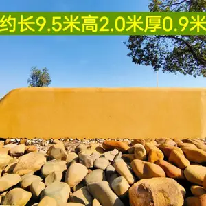 8�׳�����ʯ����ʯ���ۣ�����ʯ����ʯ��Դ�������ģ������ֻ�