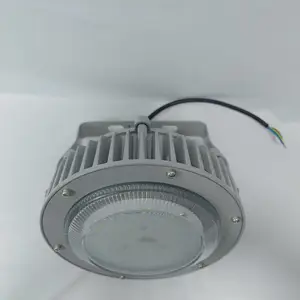 防水防尘防腐LED灯FAD-E50Wb1A 栏杆式FAD-E50WhA 管吊式FAD-E240gB
