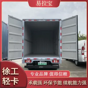 �칤����Դ��ʽ�Ῠ �����̳����������ػ��� 260km������ ����