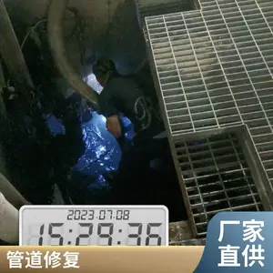 �Ϻ������� �ܵ��ǿ����޸� �����˫�ͻ����޸� �����깤 ��������