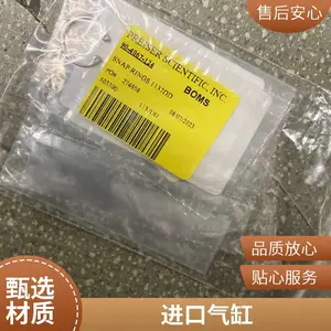 ��������MPFILTRI������/��оSAP50G2L10A0P01ȫϵ��Ʒԭ������ ��
