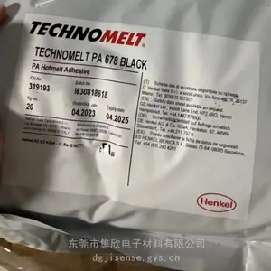 连接头包胶汉高PA678低压注塑热熔胶