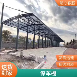 ���ﶨ����װ���� ��λ���׮���� �С������ ���г����� ��������