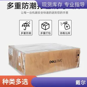 全新Dell R750XA服务器 12个*3.5大盘位硬盘 存储虚拟化2U主机