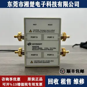 �������۶����ǵ¿Ƽ�Keysight N4431B ��Ƶ����У׼��