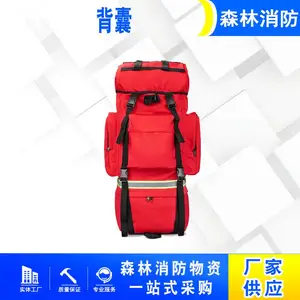 Ӧ����ˮɭ������Ӧ�������⿹������װ�������๦�ܻ����Ԯ����