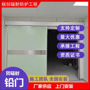 手术室气密门医用门医院无尘车间洁净门脚踏感应医用电动推拉门