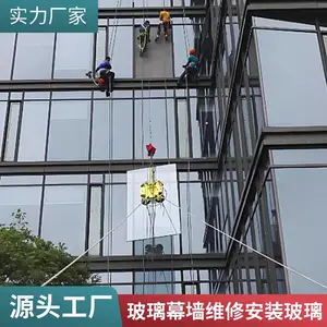 ��ǽ������װ Ļǽ�пղ�����װ ���ۼн���������
