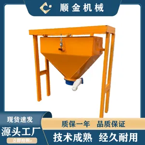 顺金机械 搅拌机全自动水泥称量斗 搅拌站水称外加剂称煤灰称重仓