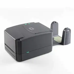 TSC TTP-244PRO热敏热转印条码标签打印机供应