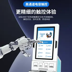 �����ӽ𹤳�������� ҽ���豸�����ն˻�ҽԺԤԼ�ҺŽɷ�һ���ҽԺ���������ն˻�