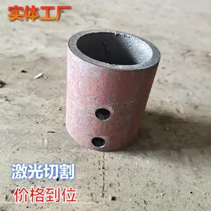 �����йܶ���ӹ� Բ�ܷ��ܹ��ǲ��и� ���ȸ���ë����ͼ���Ͼ���