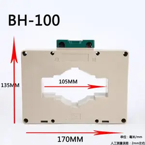 ��ѹ�������������BH-100���������ȼ