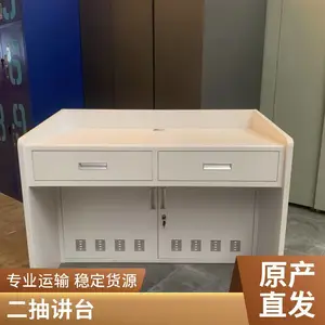 ���ƽ����ݽ�̨ ��ʦ�пص��Ӷ๦�ܽ��� �ߴ���ɫ�����ɶ���