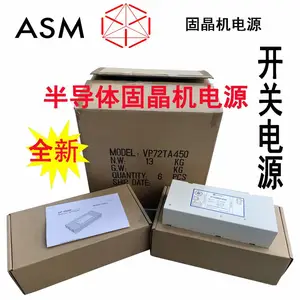 VP POWER BOX���ص�Դ����ASM�̾�����ԴVICTORVP72TA450������