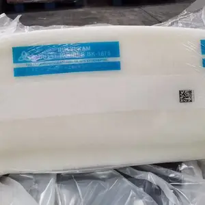 ������BK-1675N ����˹�ϳ������������Ժ������ܷ⽺�Ŵ���