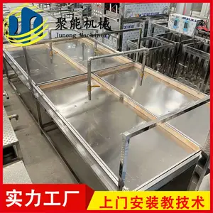 双层腐竹机生产线 24米自动起皮豆油皮机 聚能机械豆制品设备