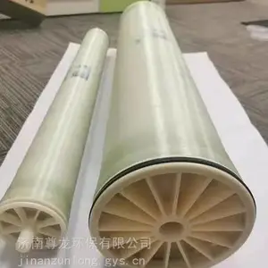 4040工业反渗透膜 高脱盐率膜 水处理设备专用膜4寸RO膜