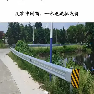 江油波形护栏生产厂家(江油波形护栏)乡村公路专用