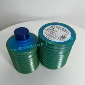 LUBE MPO(1)-4 mpo1 LUBE LHL-X100-7日本鲁布食品级长效防锈防护